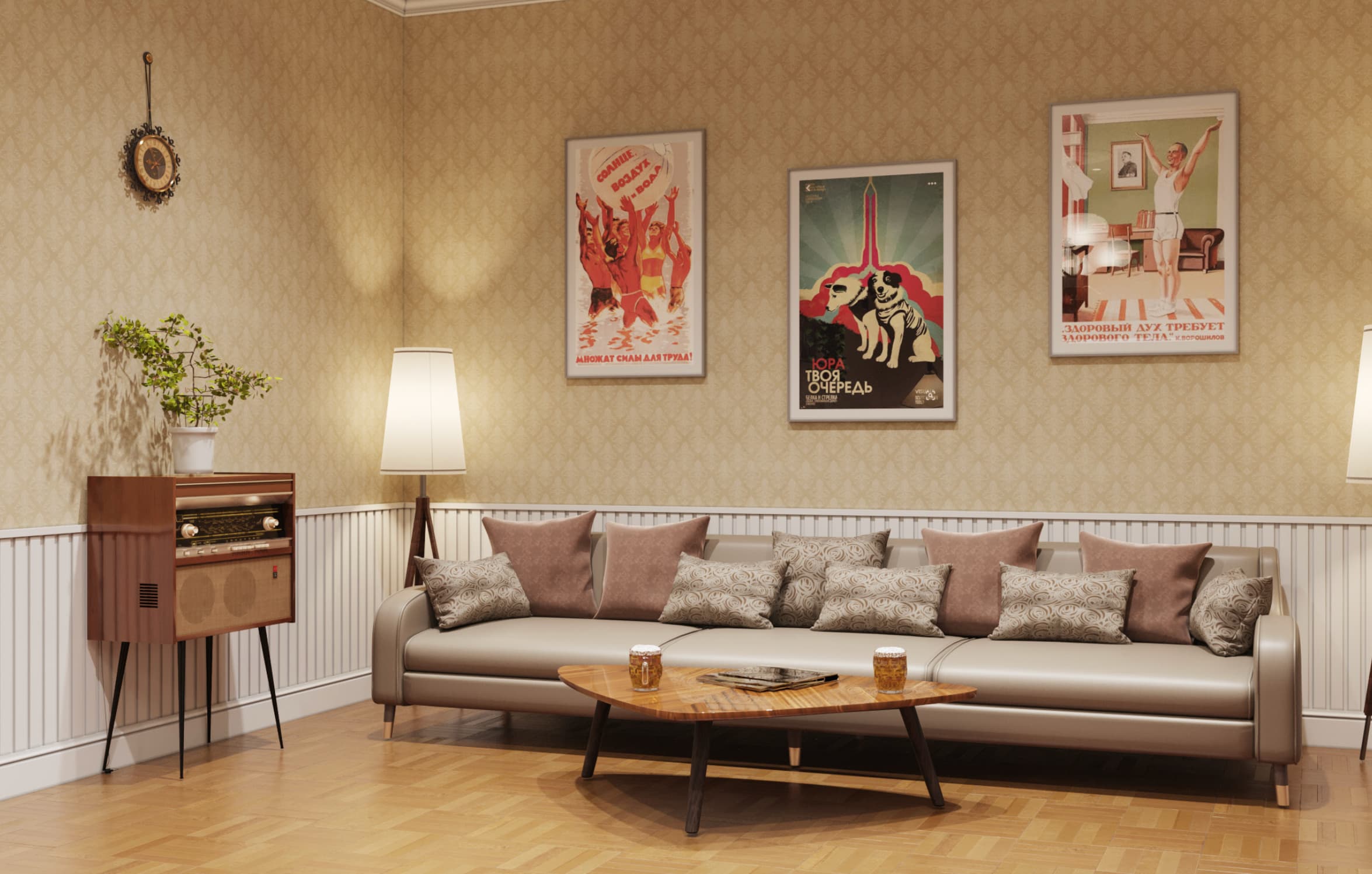 USSR SUITE