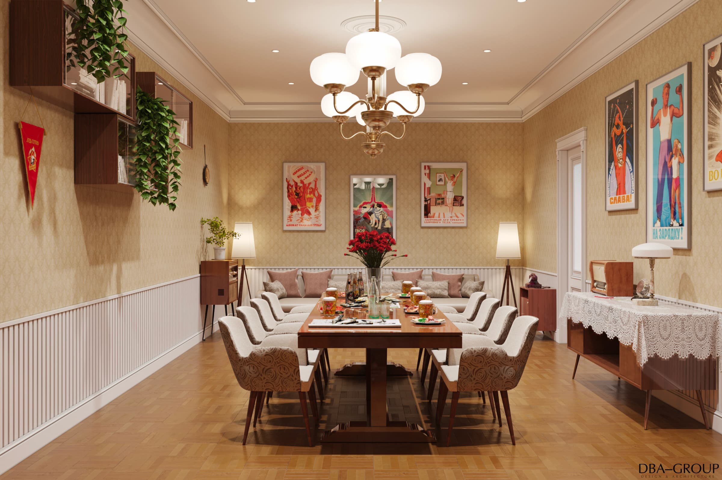 USSR SUITE