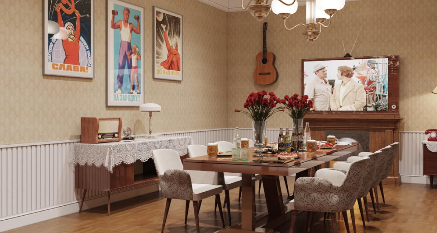 USSR SUITE